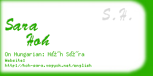 sara hoh business card